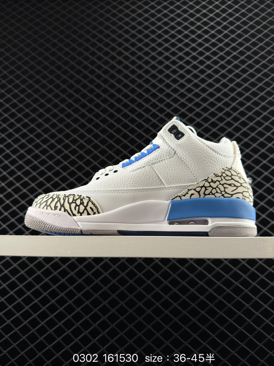 Air Jordan 3 Retro